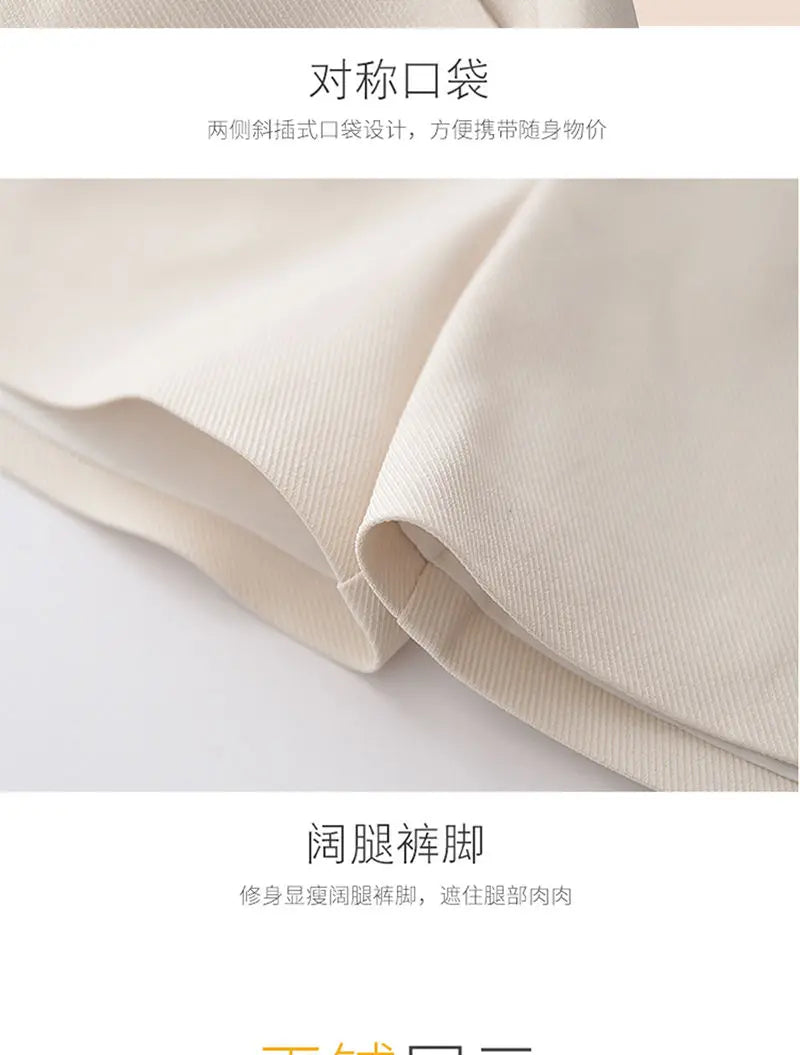 Koreon Fashion Women Suit Shorts Summer Streetwear Office Lady High Waist Solid All-match Loose New Casual Sports Short Pants