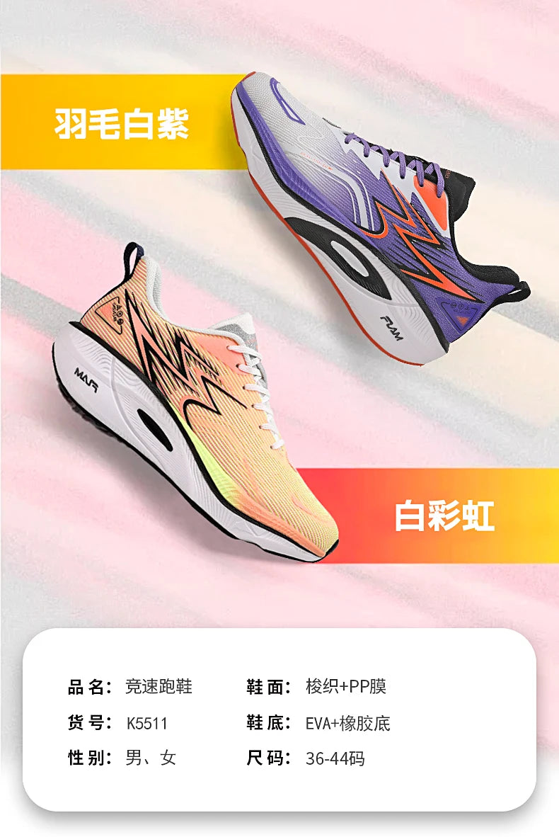 Running Sneakers Men Lightweight Breathable Wear-Resistant Carbon Plate Shoes Comfort Marathon Athletic Sports Shoes for Man