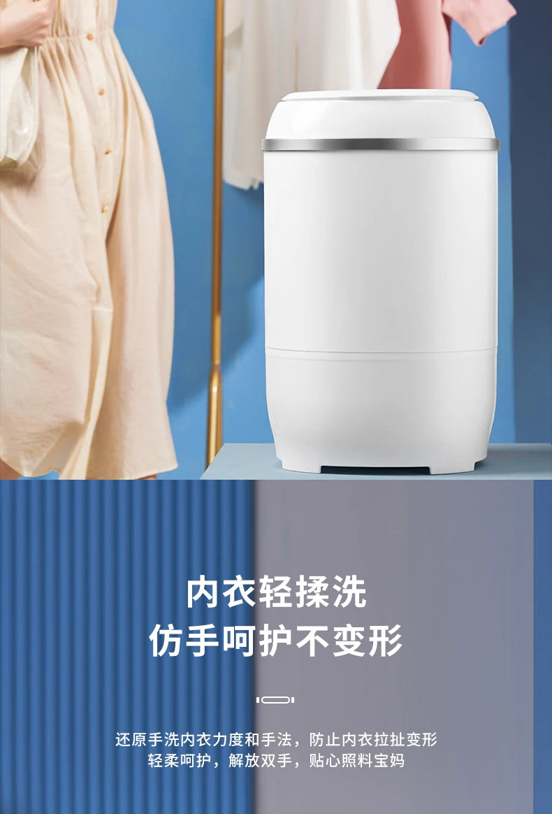 Washing Machine Portable Automatic Washing Machine Household Small Washing Integrated Underwear Sock Fantastic