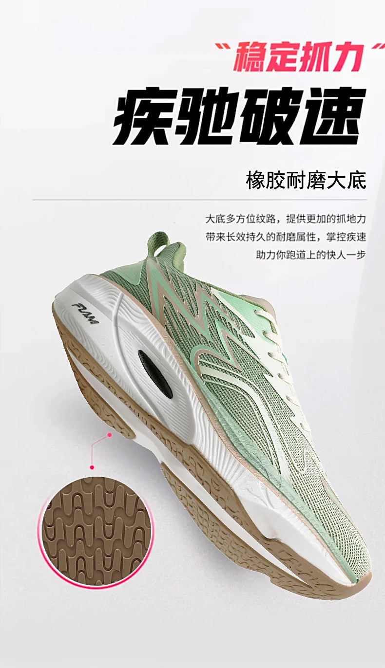 Running Sneakers Men Lightweight Breathable Wear-Resistant Carbon Plate Shoes Comfort Marathon Athletic Sports Shoes for Man