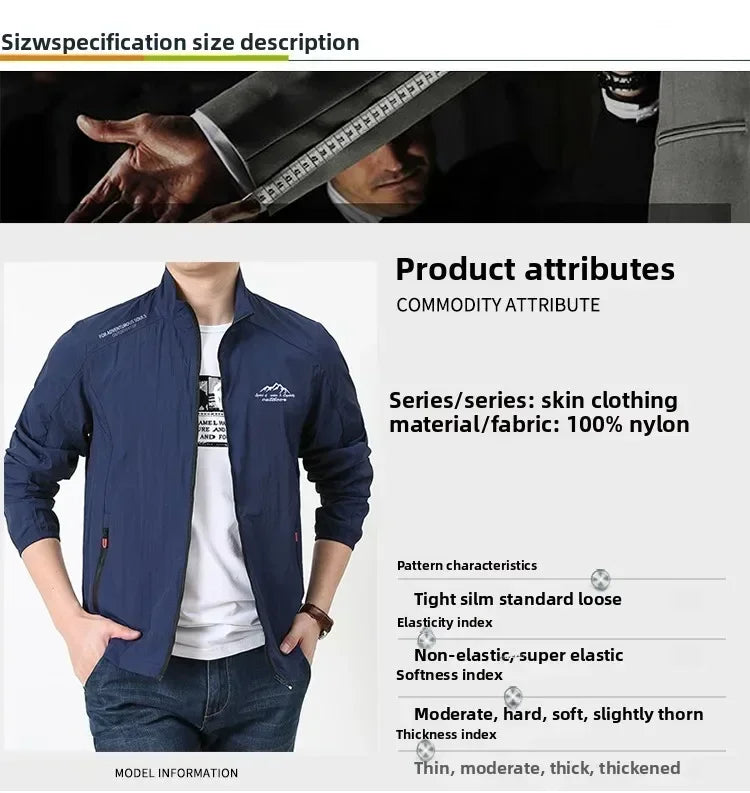 Men Summer Lightweight Breathable UV Sun Protection Jacket Ice Silk Cooling Sport Hooded Windbreaker Outdoor Running Skin Coat