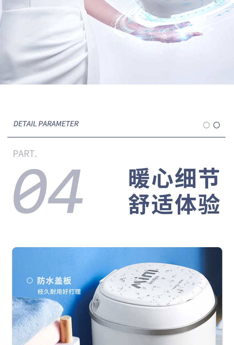 Washing Machine Portable Automatic Washing Machine Household Small Washing Integrated Underwear Sock Fantastic