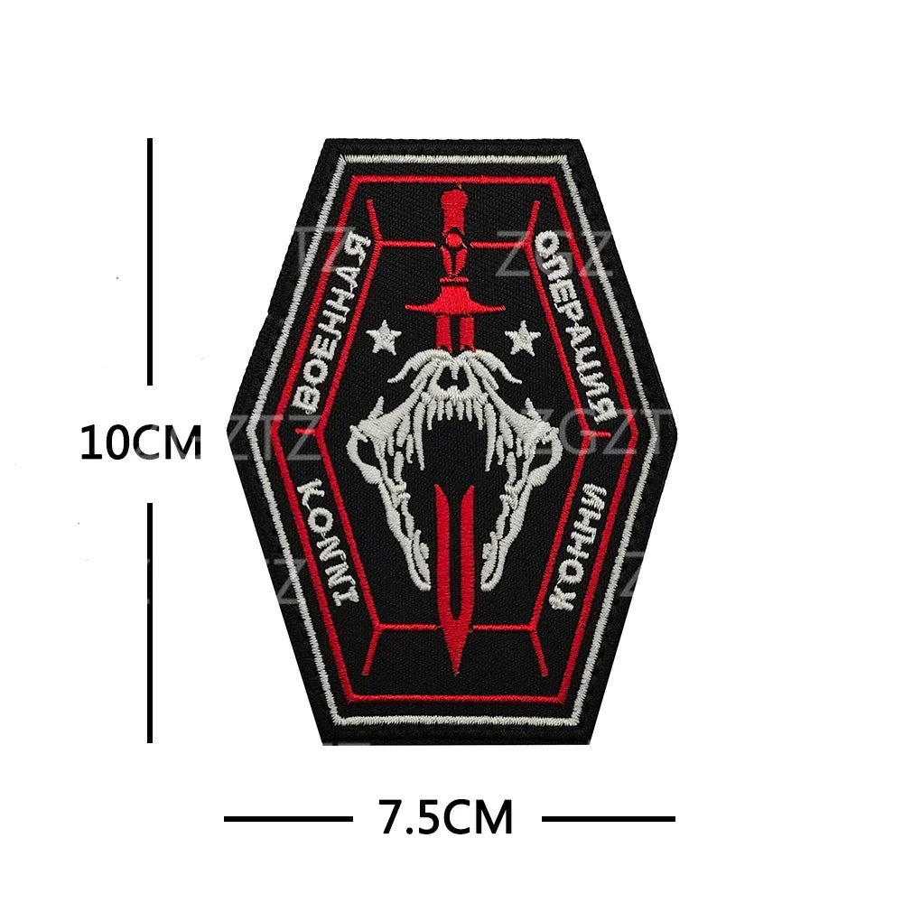 Call of Duty Ghost Mask Armband  16 COD16 19 Shadow Team Morale Emblem Tactical Accessories Embroidered Patches Backpack Sticker