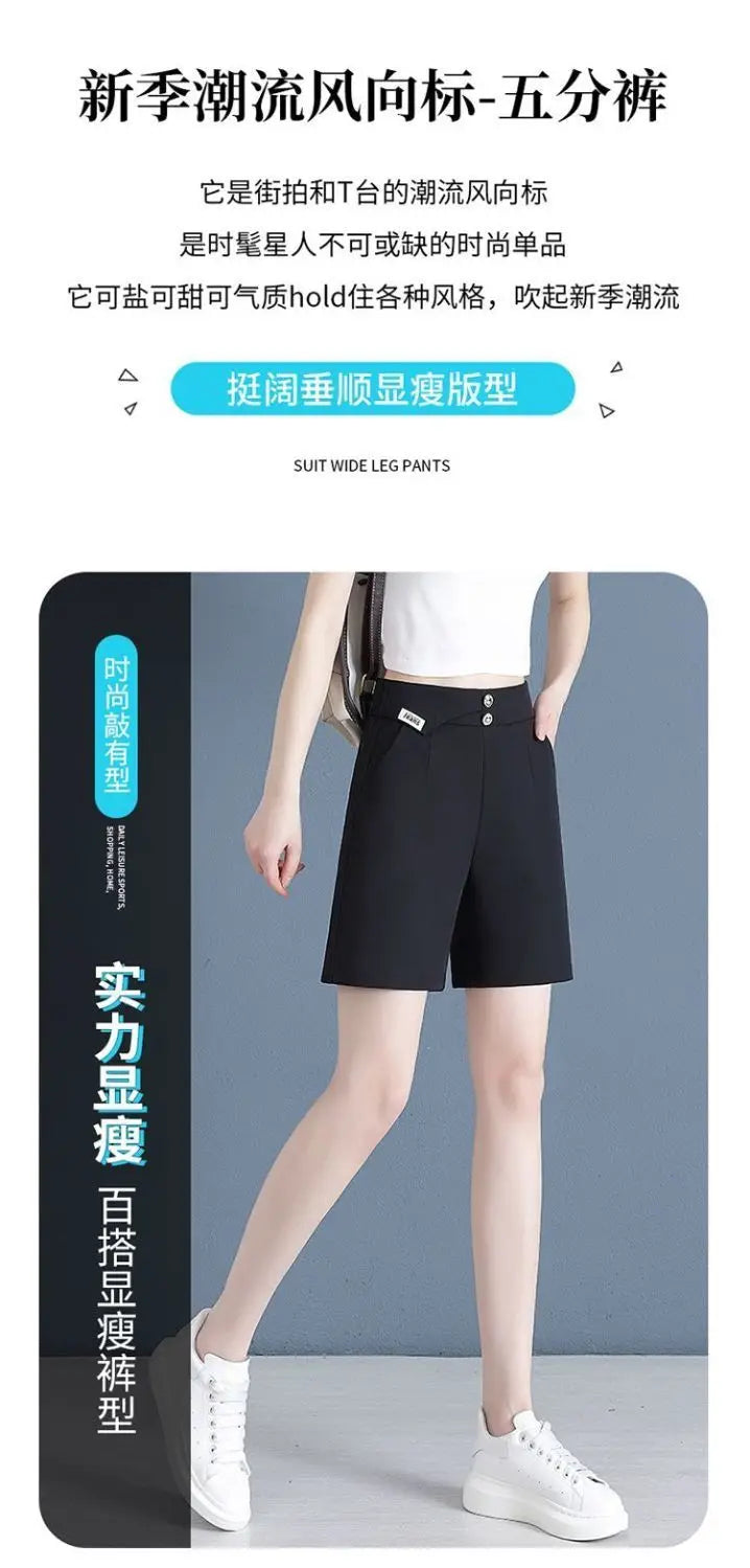 Women Korean Fashion Elegant High Waist Slim Straight Short Pants 2024 Summer Office Lady Chic Commute Casual Black White Shorts